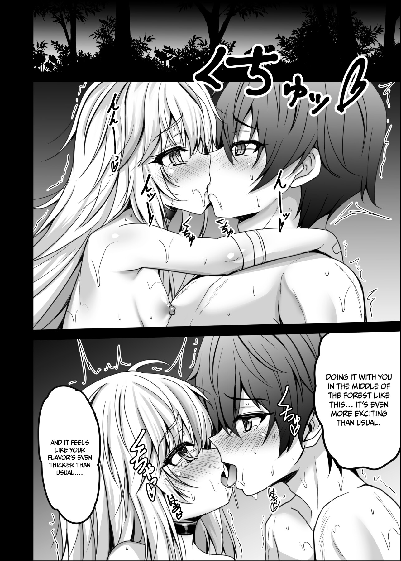 Hentai Manga Comic-The Girl I Rescued in Another World is Assaulting Me Relentlessly Every Night and It's Bothering Me!! First Night-Read-20